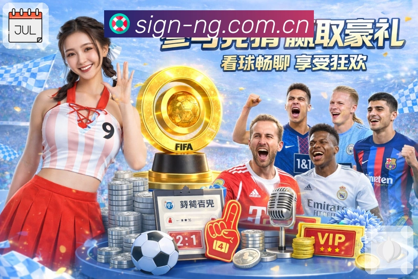 马蒂奇：意大利足球依然停留在90年代，缺乏创新